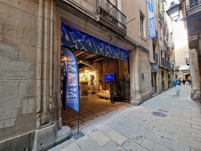 유럽 현대 미술관 (뮤제우 에우로페우 다르트 모데른)